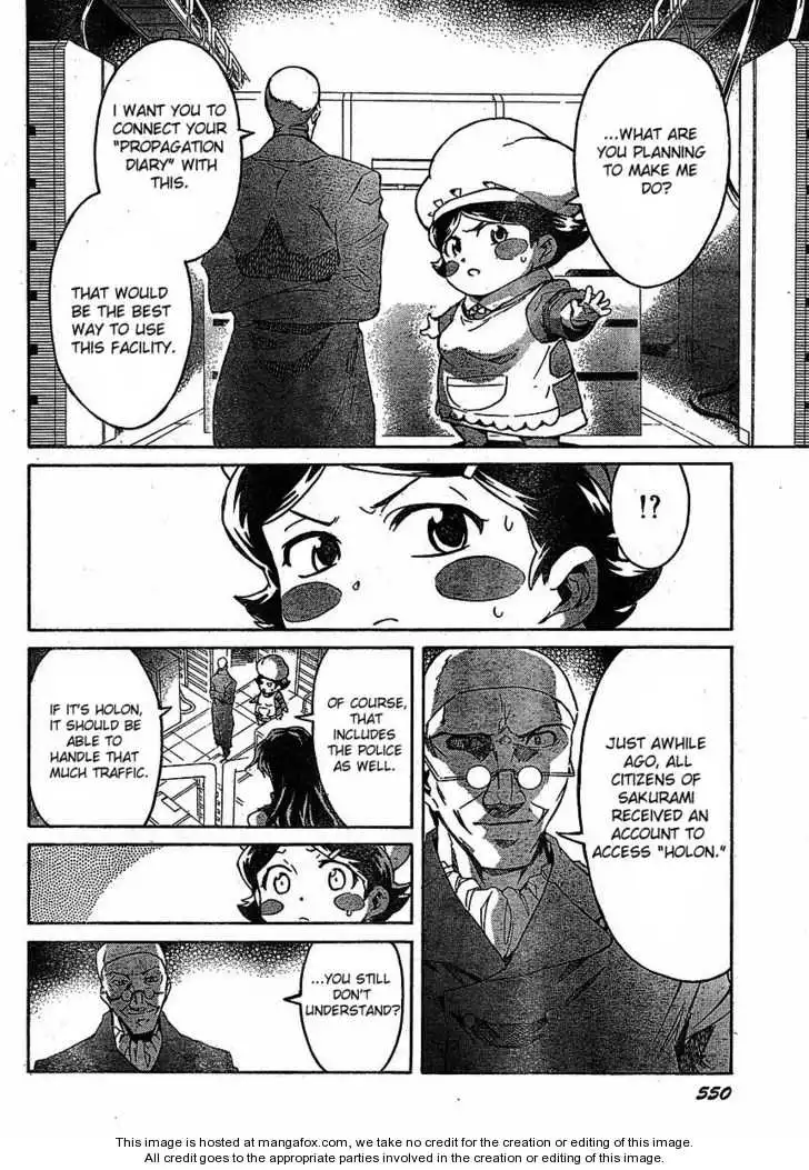 Mirai Nikki Chapter 39 23